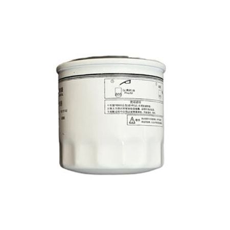 Li 7 1.5L yağ filteri – Bakı – ucuztap.az
