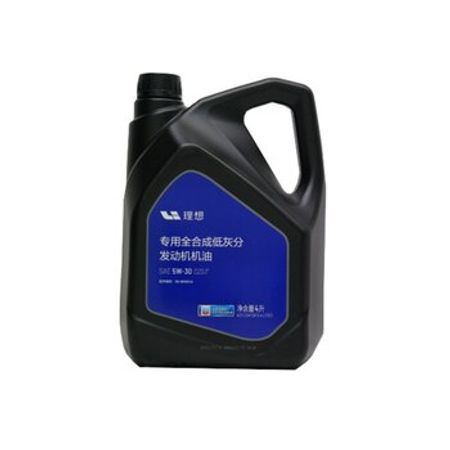 Li 7 1.5L 5W-30 4 l mühərrik yağı – Bakı – ucuztap.az