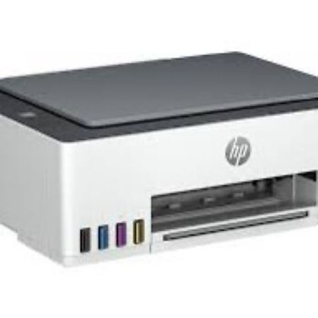 Printer HP Smart Tank 520 AİO – Ofis avadanlığı və istehlak – ucuztap.az