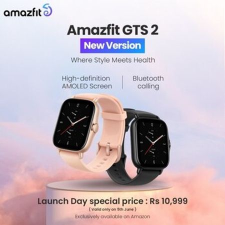 Xiaomi Amazfit GTS 2 Petal Pink – Saatlar – ucuztap.az