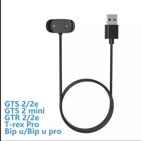 Xiaomi Amazfit saatlar üçün adapter – Bakı – ucuztap.az