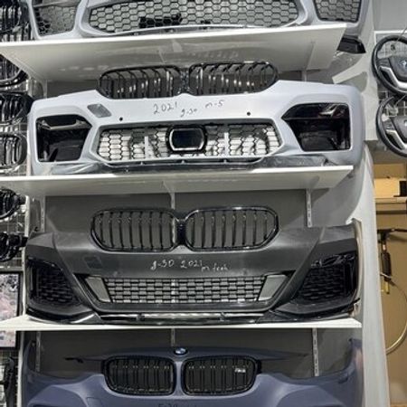BMW G30 ön buferi – Ehtiyat hissələri – ucuztap.az