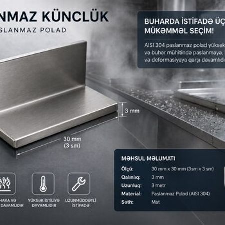 AISI 304 paslanmaz künclük – 30×30×3 mm – Bakı – ucuztap.az