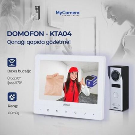 Domofonların quraşdırılması – Bakı – ucuztap.az