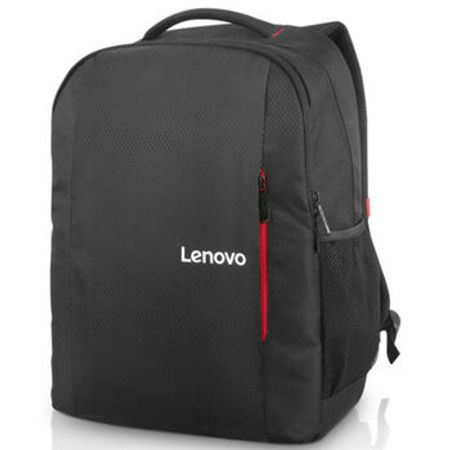Noutbuk çantası Backpack Lenovo B515 15.6 – Bakı – ucuztap.az
