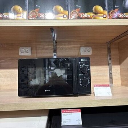 Mikrodalğalı soba Silver – Bakı – ucuztap.az