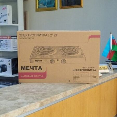 Elektrik plitə Meçta – Bakı – ucuztap.az