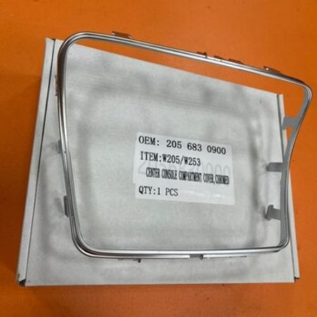Mercedes W205 konsol nikkeli – Bakı – ucuztap.az