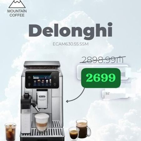 Qəhvəbişirən DeLonghi ECAM630.55.SSM – Bakı – ucuztap.az