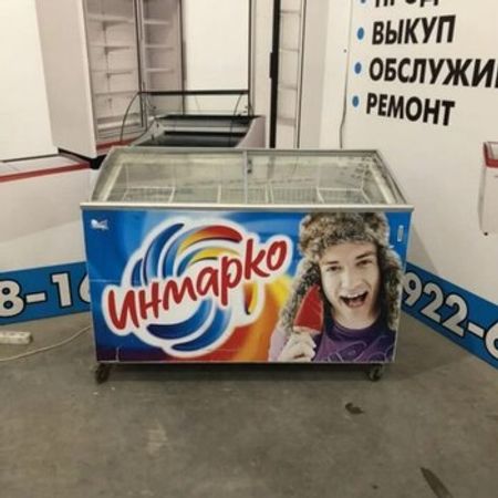 Dondurucu – Bakı – ucuztap.az