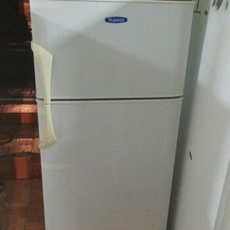 Soyuducu Biryusa – Bakı – ucuztap.az