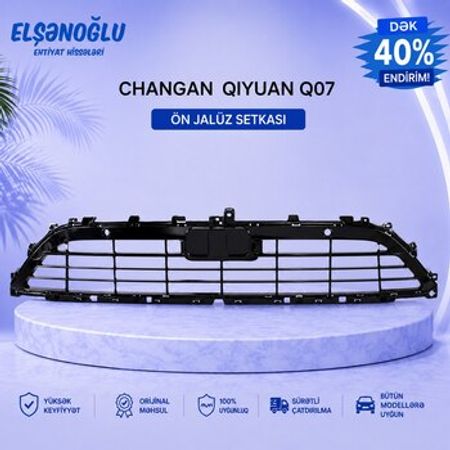 Changan Qiyuan Q07 ön jalüz toru – Ehtiyat hissələri – ucuztap.az