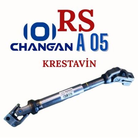 Changan A05 krestavin – Ehtiyat hissələri – ucuztap.az