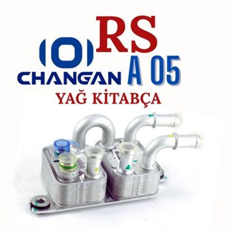 Changan A05 yağ kitabçası – Bakı – ucuztap.az