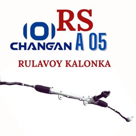 Changan A05 sükan dinamikası – Bakı – ucuztap.az