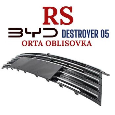 BYD Destroyer 05 orta radiator barmaqlığı – Bakı – ucuztap.az