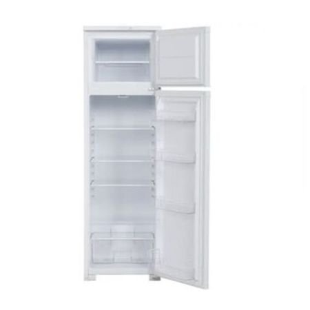 Soyuducu Biryusa 205 lt – Bakı – ucuztap.az