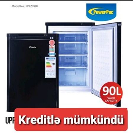 Dondurucu Power – Biznes üçün avadanlıq – ucuztap.az