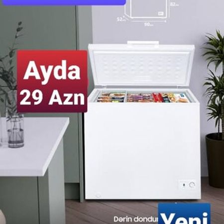 Dondurucu Alneo – Biznes üçün avadanlıq – ucuztap.az