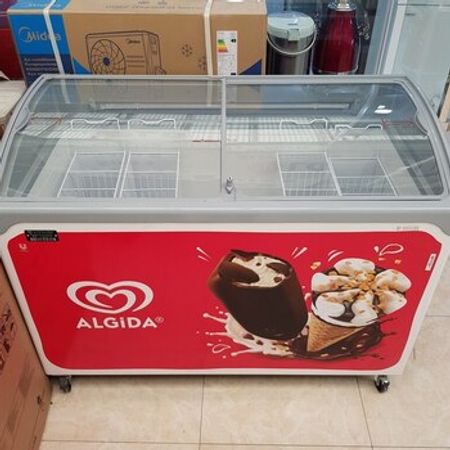 Dondurucu Uğur 400 Lt – Bakı – ucuztap.az