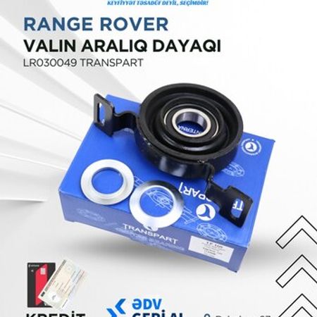 Land Rover Voque 2012 valın aralıq dayağı ( podvesnoy) – Ehtiyat hissələri – ucuztap.az