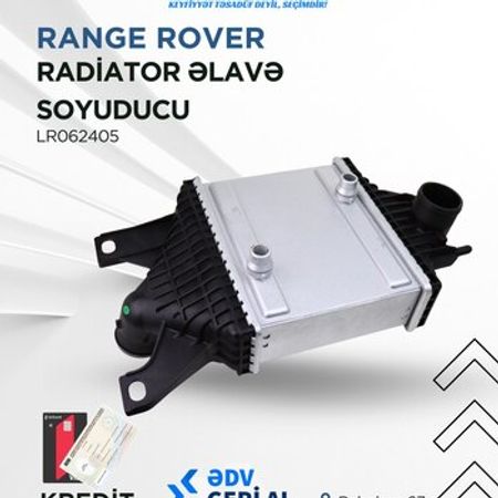 Land Rover Discovery 5 radiator əlavə soyuducusu – Bakı – ucuztap.az