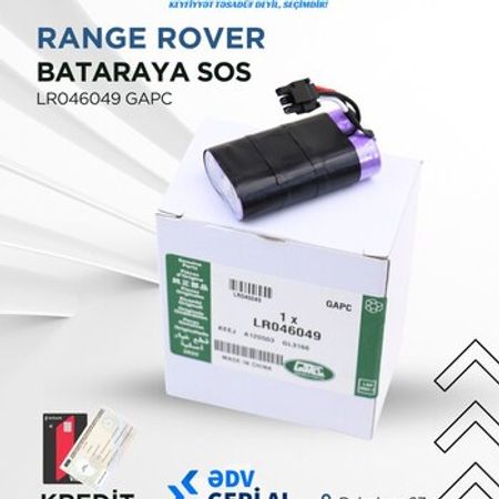*Land Rover* Batareya Sos – Bakı – ucuztap.az