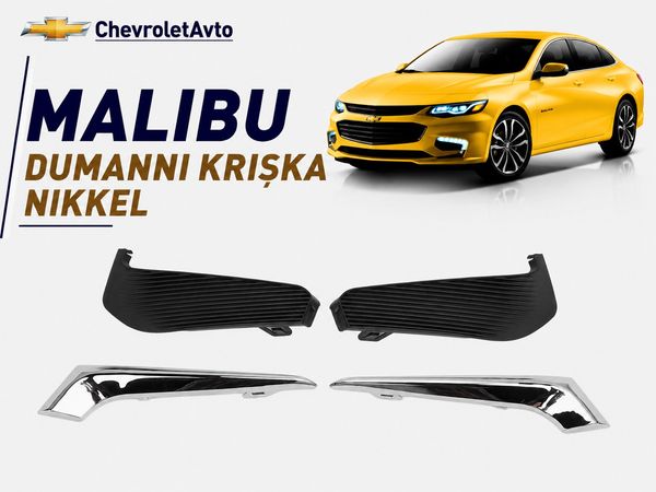 Chevrolet malibu dumannı nikkel kriska – Ehtiyat hissələri – Bakı – ucuztap.az