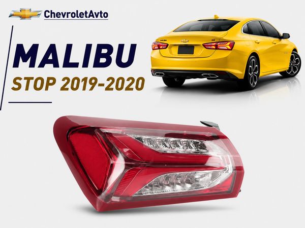 Chevrolet Malibu stop 2019-2020 – Bakı – ucuztap.az