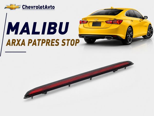 Chevrolet malibu arxa patpres stop – Bakı – ucuztap.az