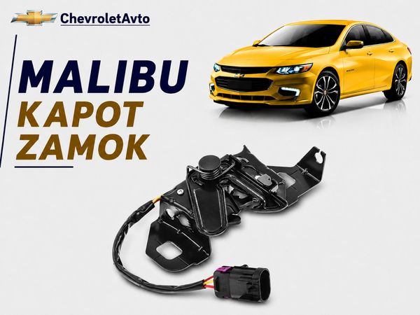 Chevrolet malibu kapot zamok – Bakı – ucuztap.az