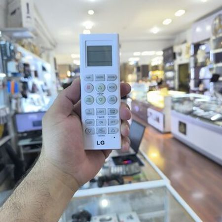 Kondisioner pultu LG – Kondisionerlər – ucuztap.az