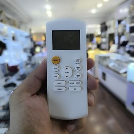 Kondisioner pultu Midea – Bakı – ucuztap.az