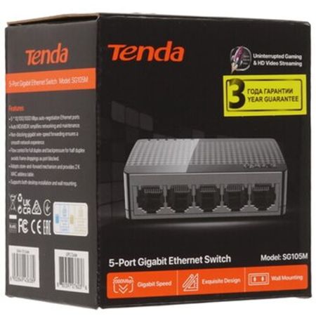 Tenda SG105M Switch Gigabit 5 port – Şəbəkə avadanlıqları – ucuztap.az
