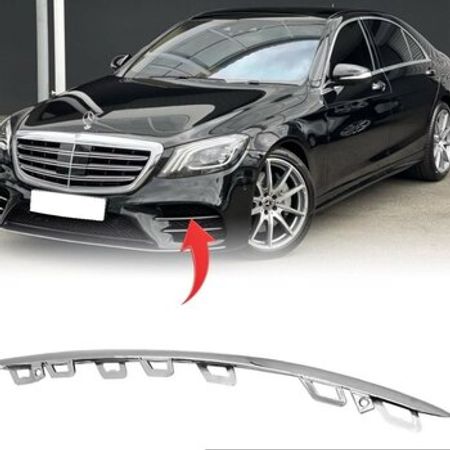 Mercedes-Benz W222 ön bufer torunun nikeli – Ehtiyat hissələri – ucuztap.az