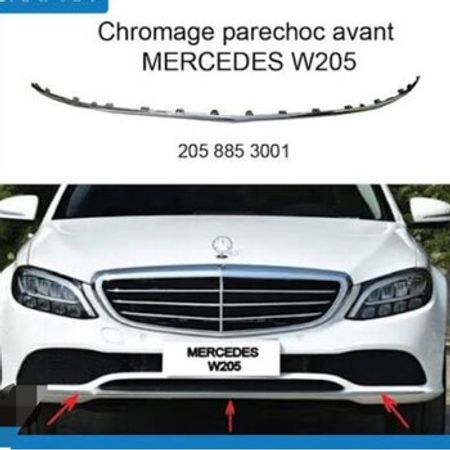 Mercedes W205 ön buferin orta nikeli – Ehtiyat hissələri – ucuztap.az