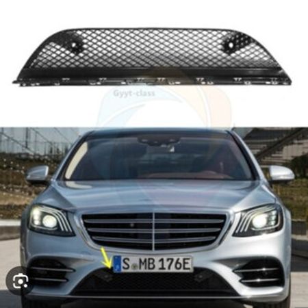 Mercedes W222 ön buferin orta toru – Ehtiyat hissələri – ucuztap.az
