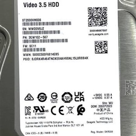 Seagate ST2000VM006 2TB SATA VİDEO HDD – Bakı – ucuztap.az