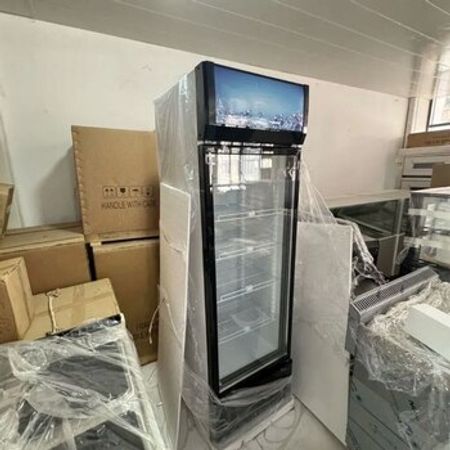 Vitrin soyuducu – Biznes üçün avadanlıq – ucuztap.az
