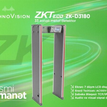 ZKTeco ZK-D3180S Through Metal Detector 18 zone (gate) – Təhlükəsizlik avadanlığı – ucuztap.az