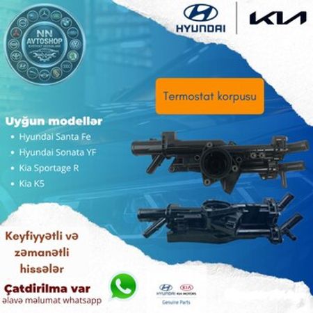 Hyundai Sonata 2.0 termostat korpusu – Ehtiyat hissələri – ucuztap.az