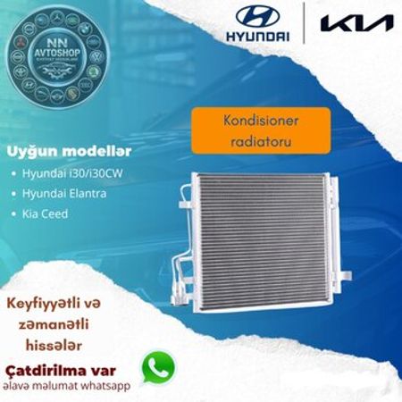 Kia Ceed, Hyundai Elantra i30 kondisioner radiatoru – Ehtiyat hissələri – ucuztap.az