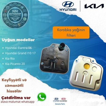 Hyundai Elantra, Kia Picanto sürətlər qutusu filteri – Ehtiyat hissələri – ucuztap.az