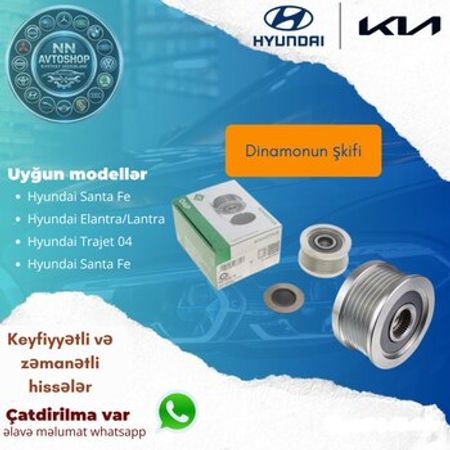 Hyundai Elantra, Hyundai Santa Fe dinamo şkifi – Ehtiyat hissələri – ucuztap.az