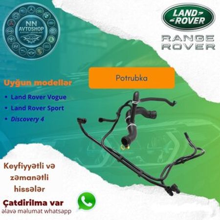 Land Rover Discovery 4 boruları – Ehtiyat hissələri – ucuztap.az