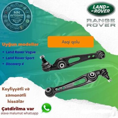Range Rover Vogue asqı qolu – Ehtiyat hissələri – ucuztap.az