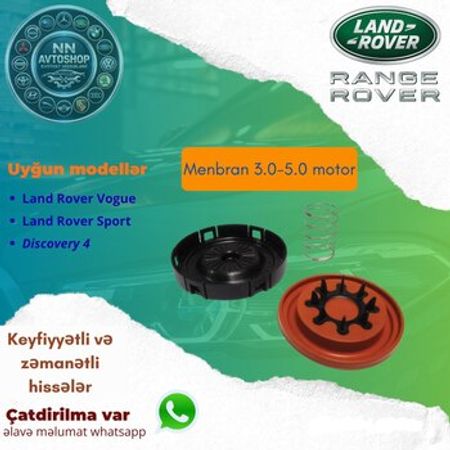Range Rover Vogue 2013-2017 Membran 3.0 Benzin – Ehtiyat hissələri – ucuztap.az