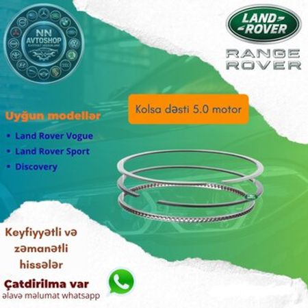 Range Rover Vogue 2013-2018 halqa dəsti – Ehtiyat hissələri – ucuztap.az
