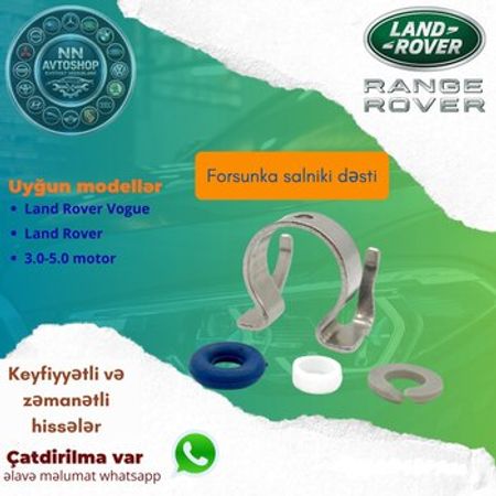 Range Rover Vogue 3.0, 5.0 benzin forsunka salniki – Ehtiyat hissələri – ucuztap.az