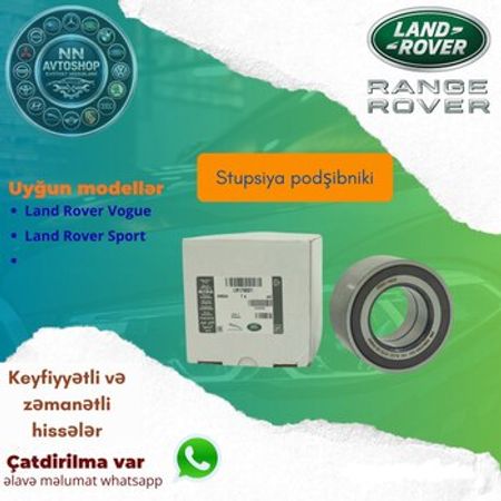 Range Rover Vogue, Sport arxa təkər topu yastığı – Ehtiyat hissələri – ucuztap.az